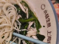 -小杨生煎(深圳岗厦北店)