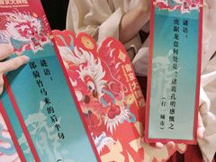 -南京大牌档(新街口德基广场店)