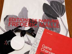 -设计共和 Design Republic