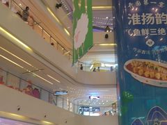 -阳光天地