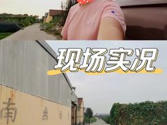 -杭州萧山国际机场