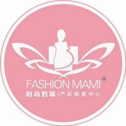 -舒悦·时尚妈咪孕妇按摩产后恢复中心(北辰店)