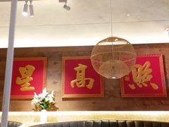 -味福记·江西小炒·南昌小吃(青山湖万达店)