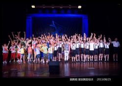 -编舞阁街舞工作室