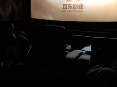 -英皇UA电影城(虹桥天地店)