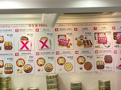-珍妮曲奇聪明小熊(上环店)