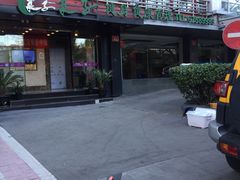 -良子健身(金融街店)