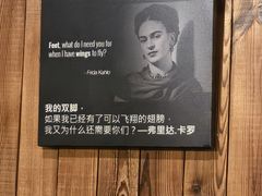 -安妮意大利餐厅(国贸店)