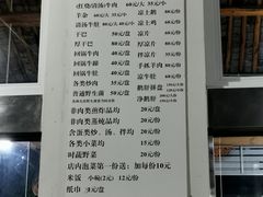 -阿竹黄焖鸡