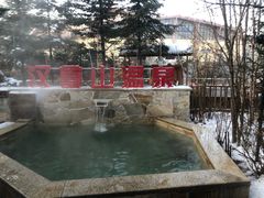 -汉拿山温泉度假酒店