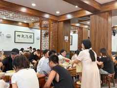 -清真·马洪小炒泡馍馆(钟楼回民街店)