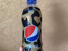 -天虹超市(大西洋店)