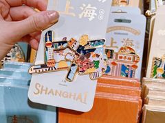 -三生有信(豫园商城店)