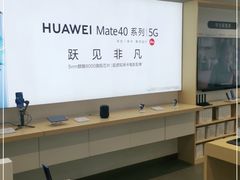 -华为授权体验店(万航渡路)