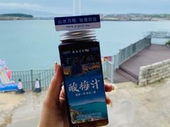 -北港方记海鲜楼·海景餐厅