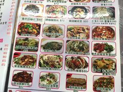 菜单-陈根记大牌档