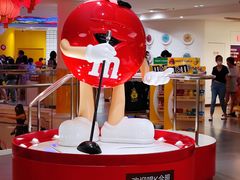 -m豆巧克力世界(上海世茂广场店)