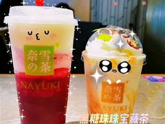 -奈雪的茶(印象城店)