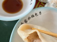 -老庞家水馅包子馆