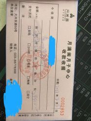 -月满阁月子中心(莲湖区店)