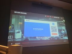 -华夏良子·足道SPA养生(上海崮山路明悦店)