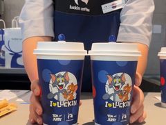 -瑞幸咖啡(新业广场店)