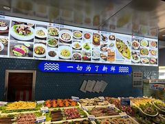-大锅强·蒸海鲜青岛菜(金沙滩店)