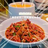 民以食为天，食以兰湘子为先