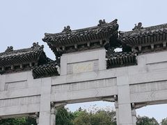 -云龙山