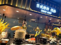 门面-淡尾·海鲜自助概念餐厅(虹桥南丰城店)