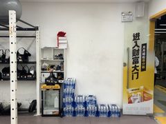 -超鹿运动(大唐世家店)