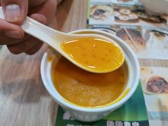 南瓜西米露-添好运点心专门店(中环IFC店)