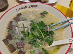 -小杨生煎(深圳岗厦北店)