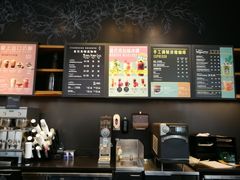 -星巴克(成都太古里二店)