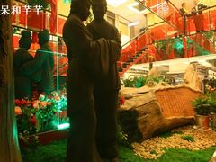 董永与七仙女-自助火锅筷乐食代自助餐厅(金辰店)