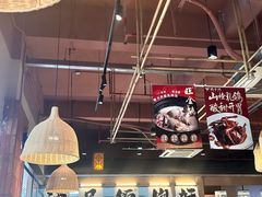-旺金鸽·传承15年老字号·手工早茶(荔湾坦尾桥中店)