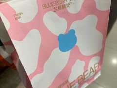 -兰熊鲜奶(西直门凯德mall店)