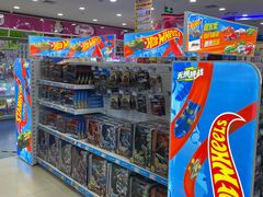 -TOYSRUS玩具反斗城(广州IGC天汇广场店)