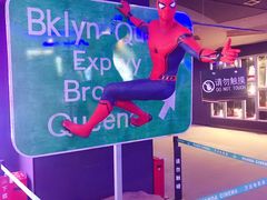 -万达影城(浦西万达广场激光IMAX店)