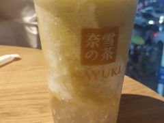 -奈雪的茶(湖滨银泰in77C区PRO店)