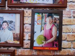 -恒兴发茶店(水巷口店)