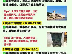 -幸福门