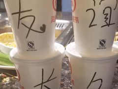 -海底捞火锅(亲贤北街店)