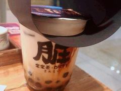 -LELECHA乐乐茶(上海五角场万达广场店)