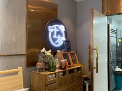 -叶太YETAI(良库店)