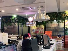 -亮雅轩图文快印连锁24小时(百子湾苹果社区店)