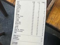 -乡当俏老火锅