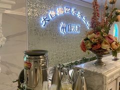 -大自然会所(泉秀店)