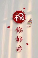 -俏宝贝照相馆(QBB儿童摄影)