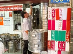 -達揚原味燉品(文明路店)